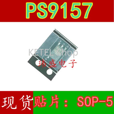 

Freeshipping 10PCS/LOT PS9157 9157 SOP-5