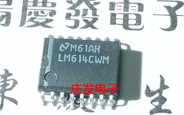 

Free Delivery.LM614CWM