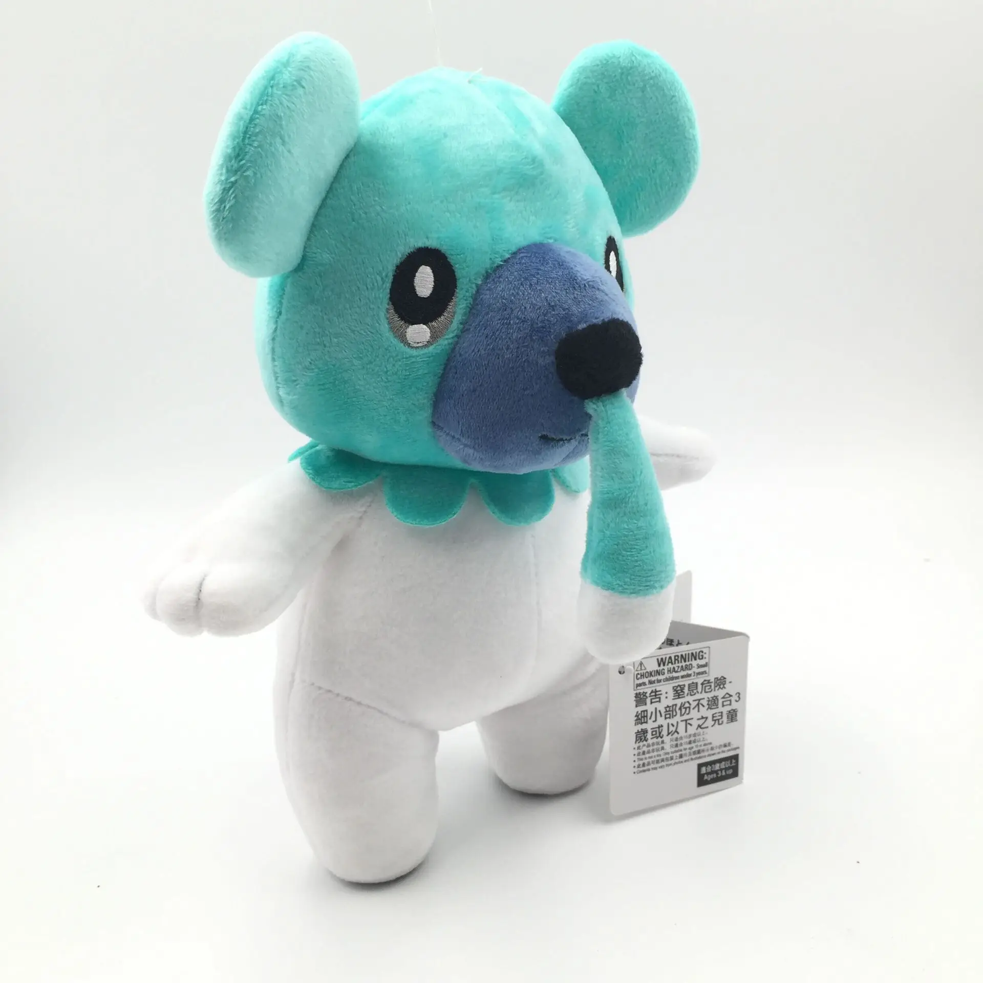 Новинка 25cmplush Cubchoo cub CHOO Cub freeze Primary bear primary evolution pet хорошее качество мягкий милый