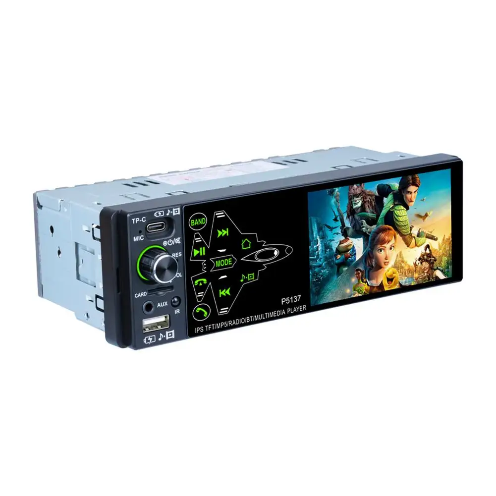 Автомагнитола с Bluetooth 1 Din 3 8 дюйма USB/AUX/TPC/RCA/TF-портом 4x50 Вт |