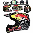 Отправьте 3 подарка, разнообразие стилей, мотоциклетные шлемы, профессиональные Шлемы для внедорожников, шлемы для лица. Цена со скидкой