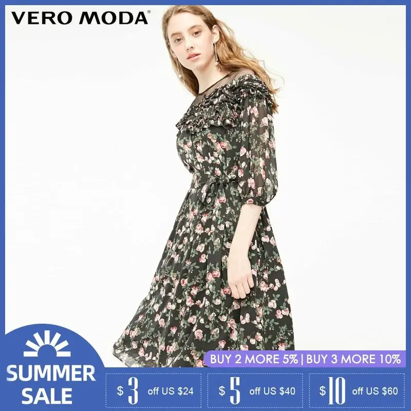 Женское комбинированное платье с принтом Vero Moda 31916Z503|Женские платья| |