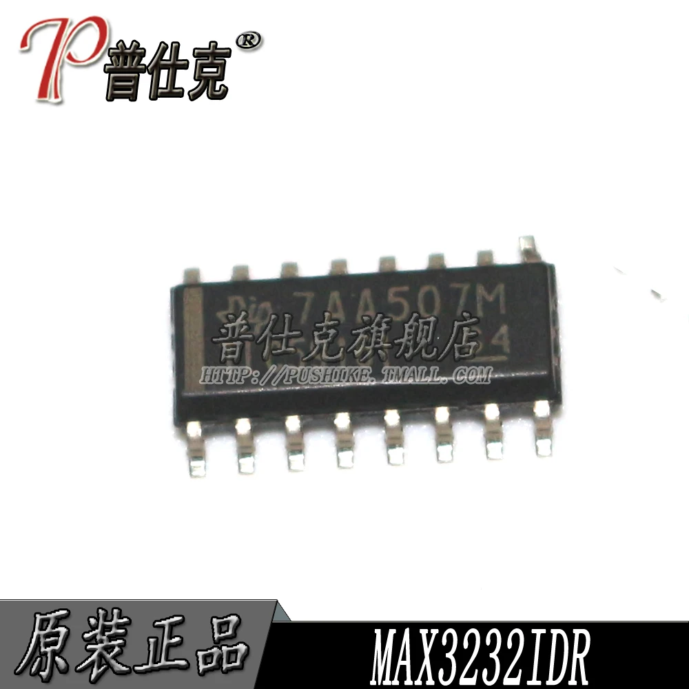 

Free shipping |MAX3232IDR MAX3232ID MAX3232I SOP16 10PCS