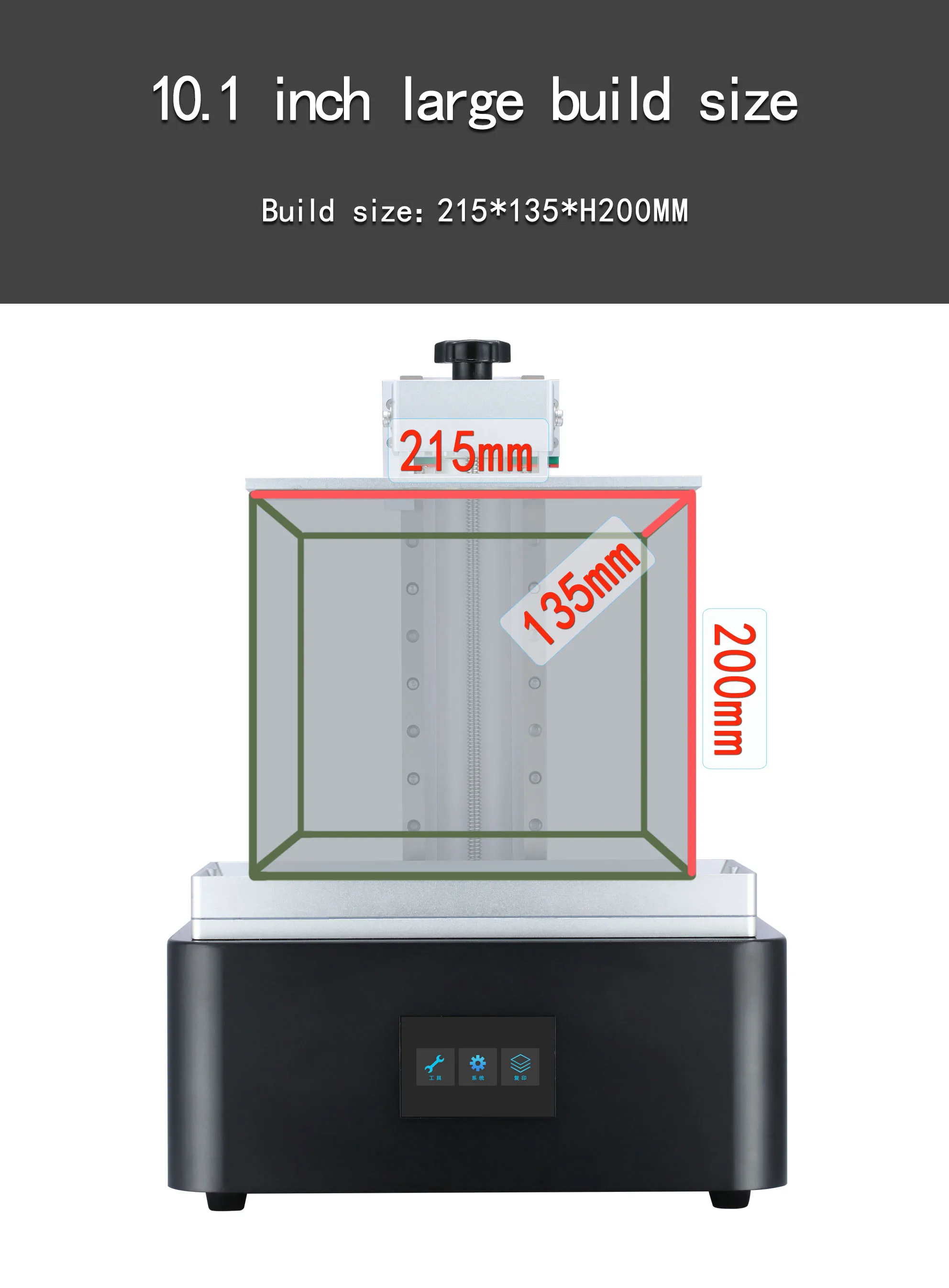 SLA/DLP 3d принтер размера плюс UV Принтер lcd 3d принтер офлайн печать Impresora 3d Drucker Impressora UV смола