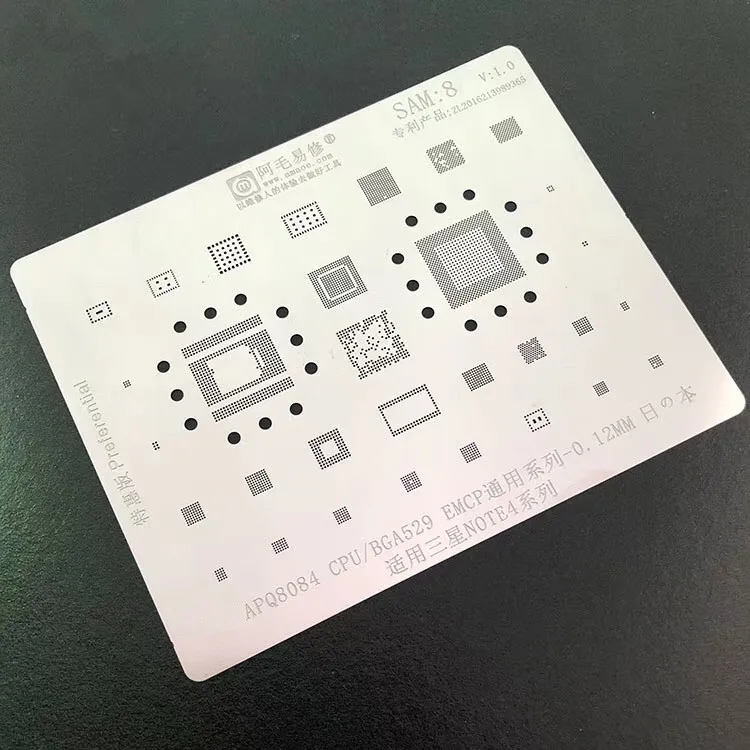 Для Samsung Note4 CPU RAM Baseband eMMC Wifi Touch Power IC BGA Stencil APQ8084 BGA529 EMCP Reballing Оловянная растительная