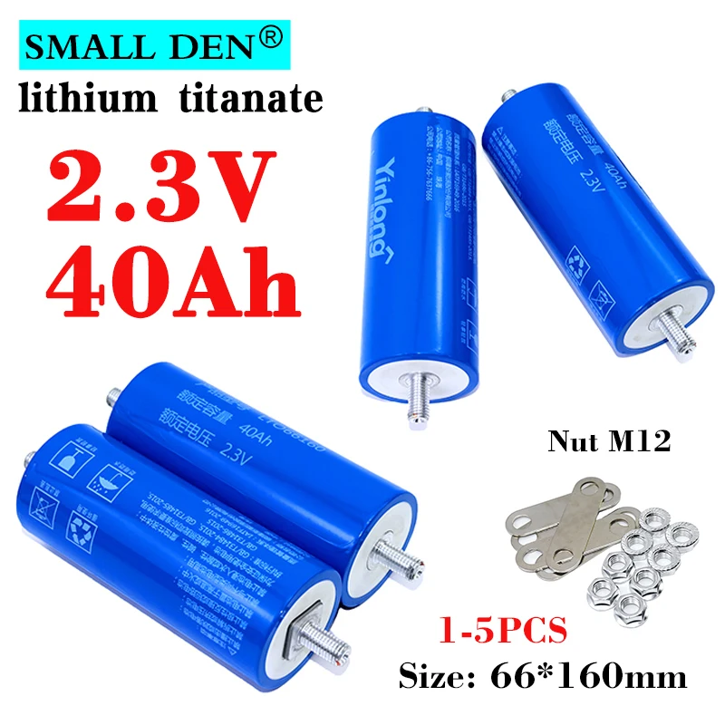 

1-5pcs/Lot Original Yinlong 66160 2.3V 40Ah Lithium Titanate LTO Battery 10C 400A discharge for Car starter DIY Solar Power cell