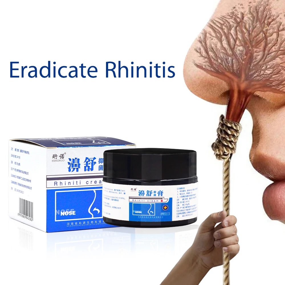 Крем для ринита 30 г заложенный нос снимает мазь эффективное лечение заболеваний