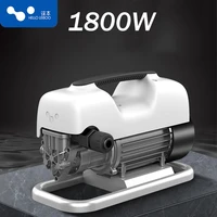 portable 1800w household 220v high pressure car washing machine car washing water gun foam generator tornado car accessories