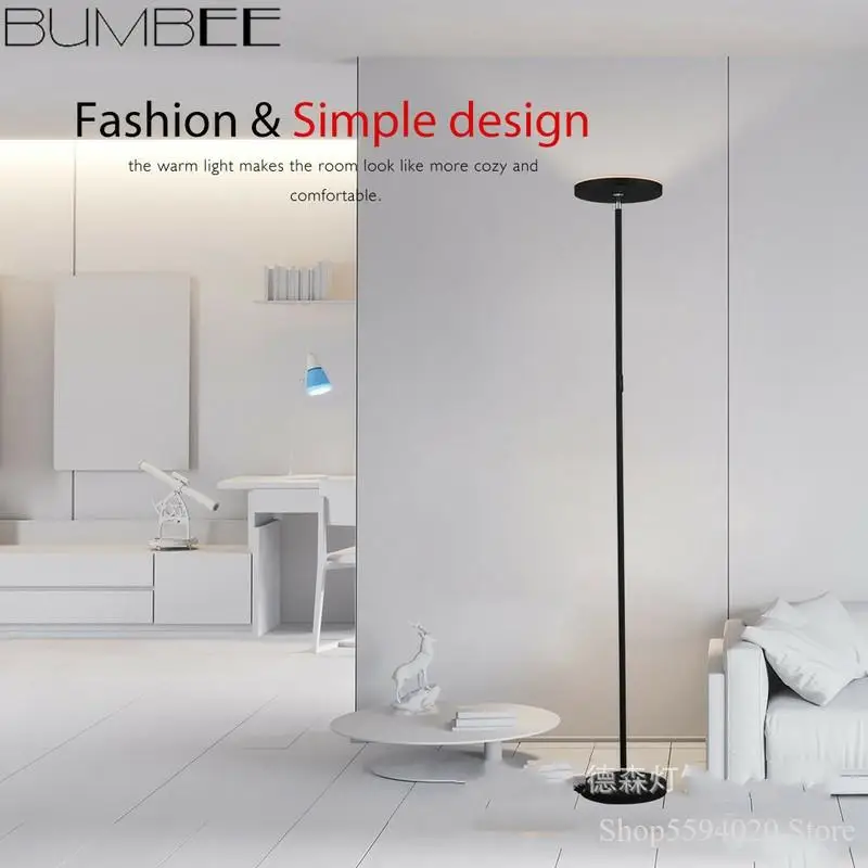 Современная светодиодная напольная лампа с дистанционным управлением