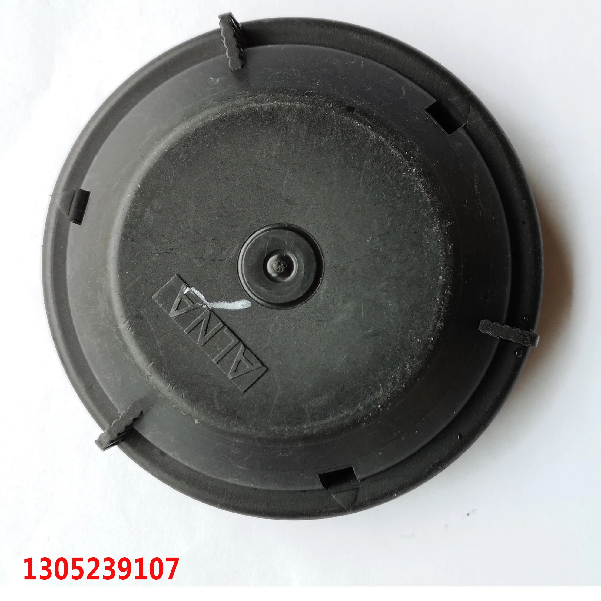 Фары крышка противотуманной фары С Пылезащитным колпачком для x3 X5 A4L 520 530 CC 1305239308 1305239107 15933300 6002TR0013 1305219142 35D941607