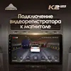 Изображение товара 5