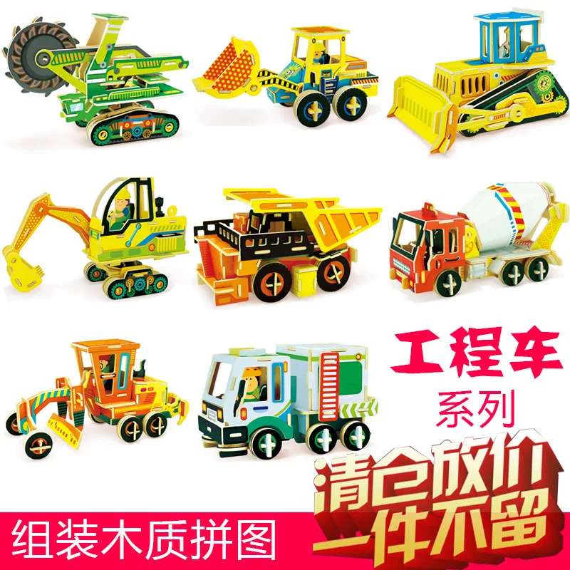 Robotime деревянная 3D модель здания игрушка подарок пазл автомобиль инженерный