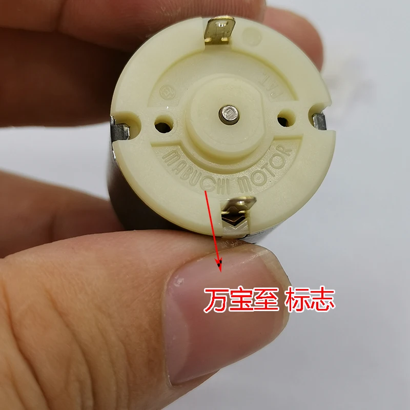 mabuchi r260 круглые драгоценные мото