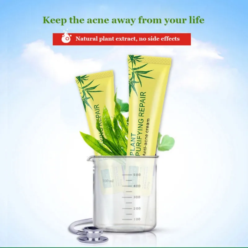 Аутентичный крем для удаления глубокой очистки анти маска от акне шрамы ремонт