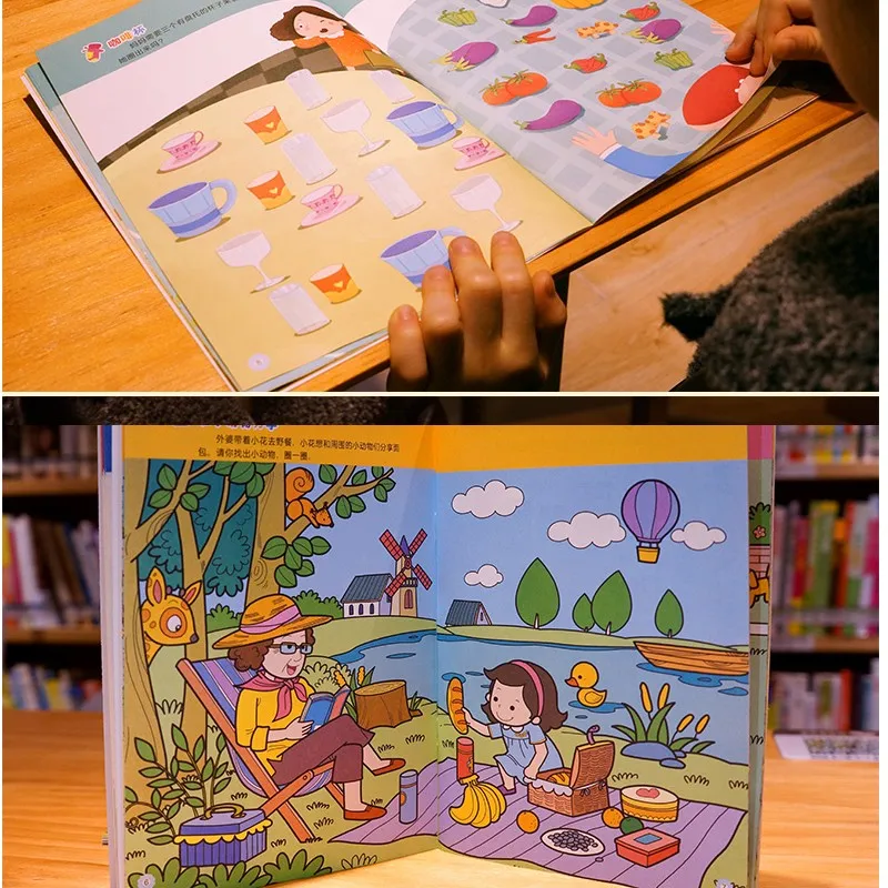 

New 8 Books Children Focus Training Thinking Concentration Game Book Early Education Enlightenment Drawing Labyrinth Book
