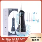 Ирригатор полости рта, 6 режимов работы, 320 мл