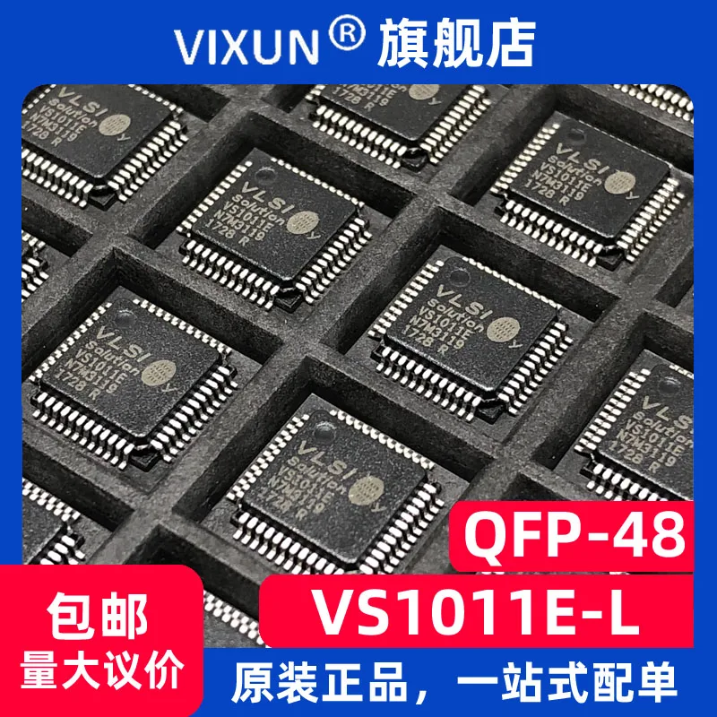 

Free shipping VS1011E-L VS1011 LQFP-48 10PCS