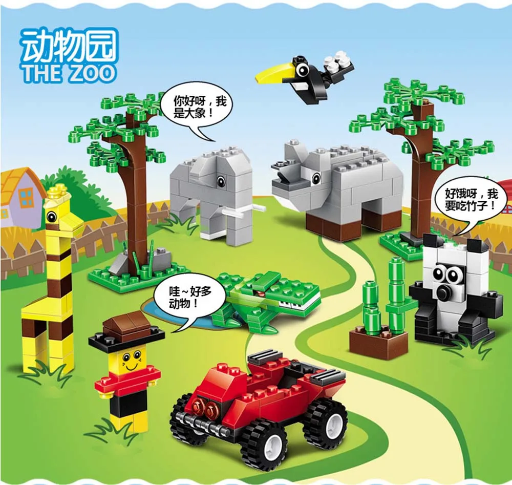 625 шт. Детский конструктор сделай сам|Блочные конструкторы| |