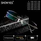 Оправа для очков Мужская, титановая, без оправы, с защитой от синего света