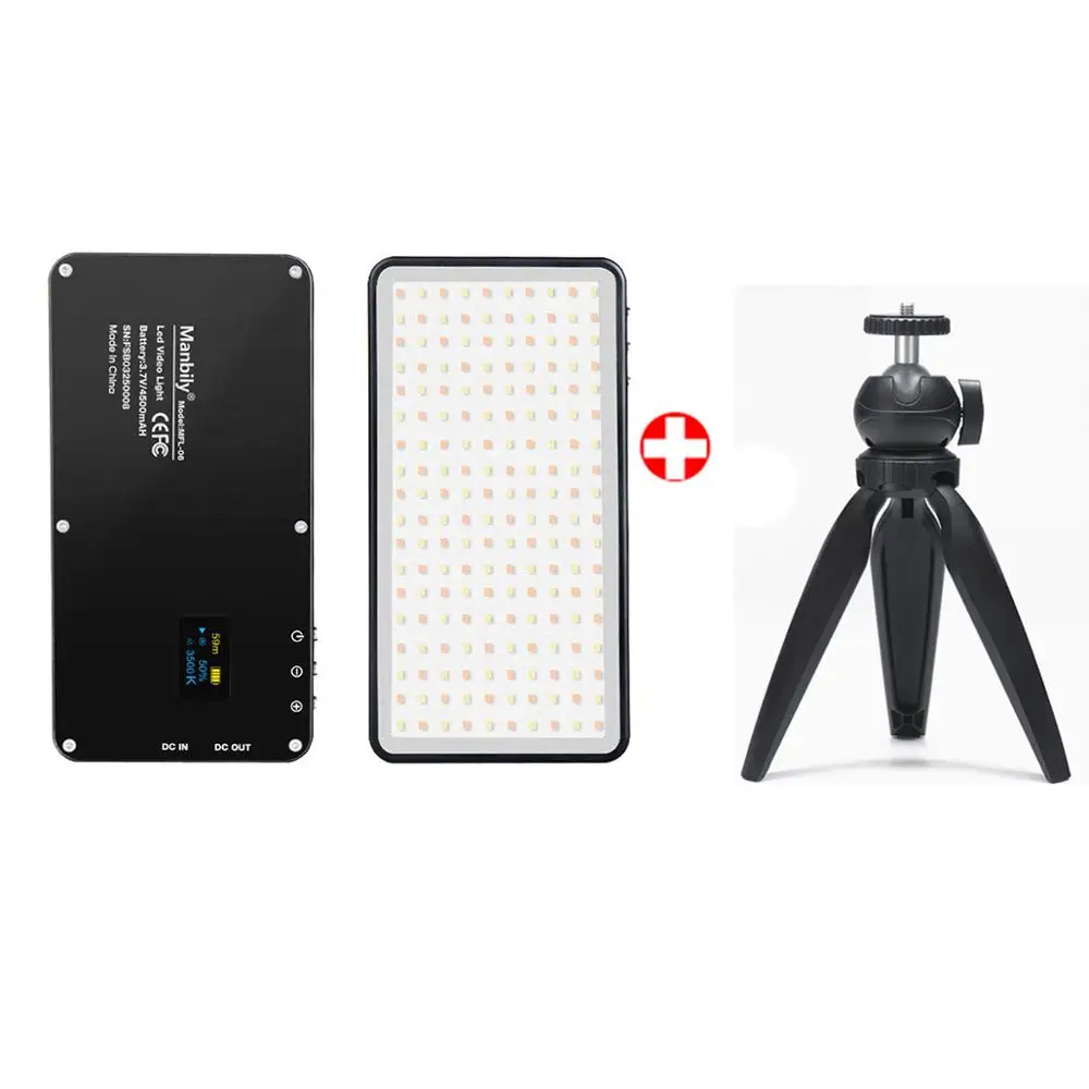 with tripod Manbily MFL-06 Mini Portable Photography Lighting Ultral Thin 4500mAh LED Video Light 180 LEDs Fill Light High CRI>96 for Camera - Цвет: with tripod