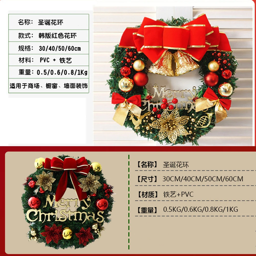 

2019 40cm Christmas Wreath Handmade Rattan Pendant Garland Shopping Mall Christmas Tree Door Decoration Wreath guirnalda navidad