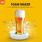 Новинка Xiaomi пивной барботер бытовой ультразвуковой пенообразователь портативный пивной пенообразователь звуковой Пенообразователь для ледяного пива аксессуары для бара