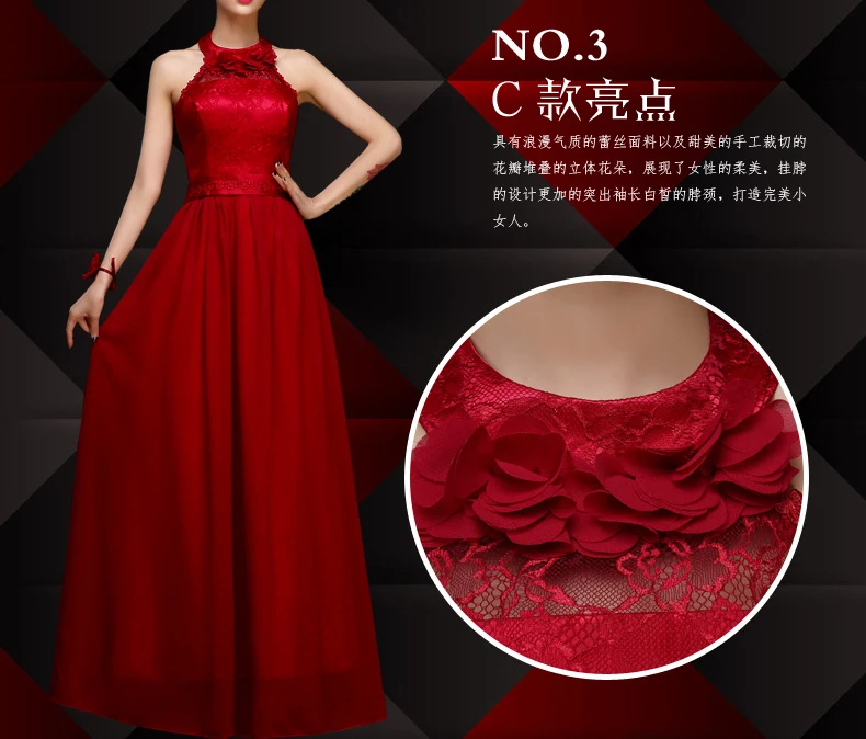 Длинное шифоновое платье для подружки невесты элегантное на свадьбу красное