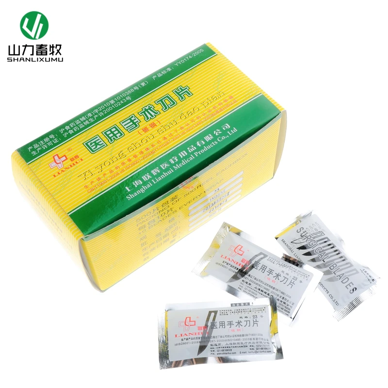 Животное с лезвием ножа/чудовище ножом и свиньей искусственный нож в упаковке 22 10 23 товары для животных на