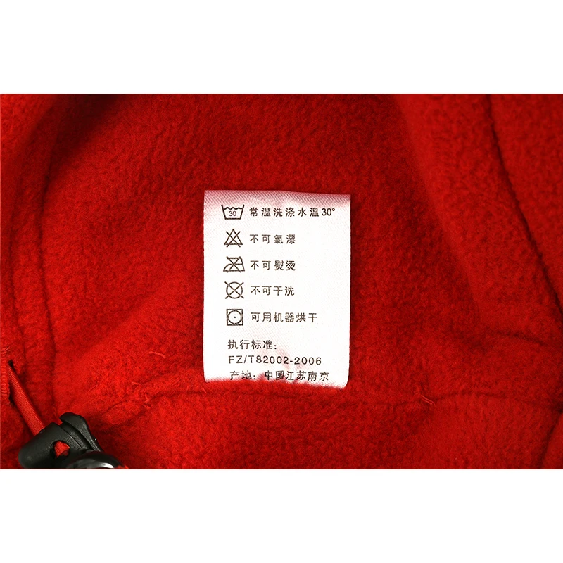 Модная ветрозащитная теплая шапка ROYALWAY для занятий спортом на открытом воздухе