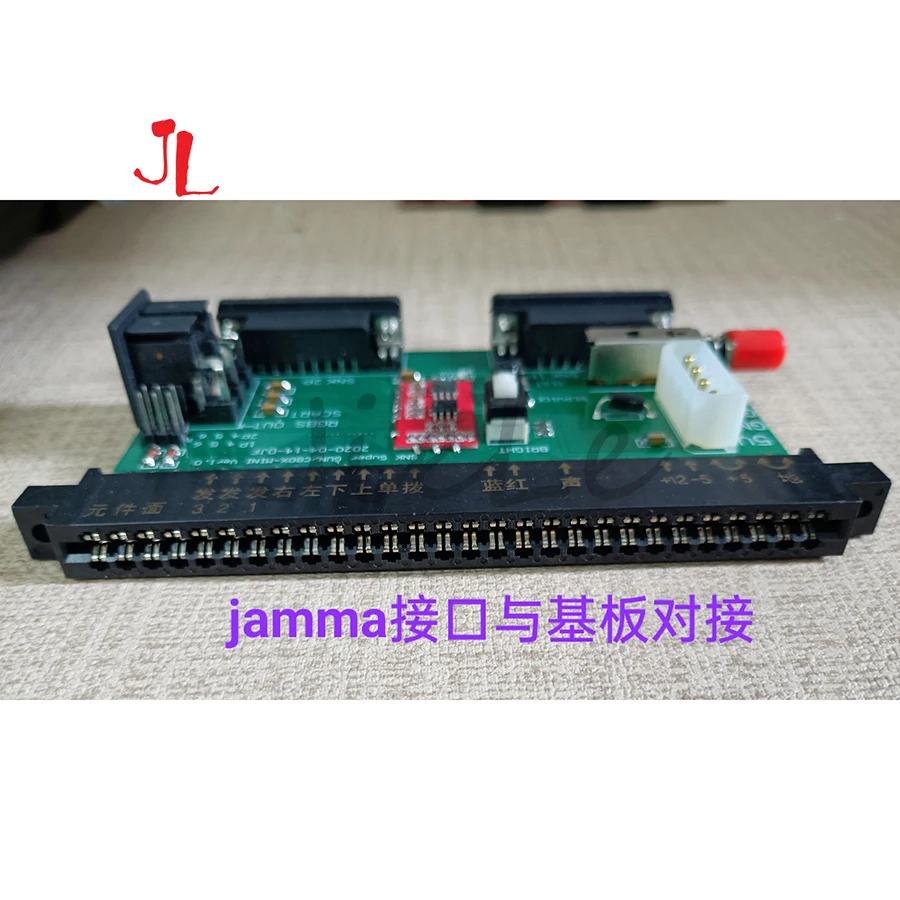 Super Gun JAMMA CBOX преобразователь 12 В в SNK Joypad DB15 геймпад с поддержкой вывода RGBS/SCART для
