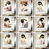 japanese restaurant decorative painting ukiyo e tatami posters and prints lady figure mural izakaya cuisine japan art decoration