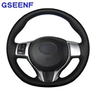Искусственная кожа для Toyota Yaris Verso S Vitz Ractis чехол рулевого колеса автомобиля-2010, черная, из искусственной кожи