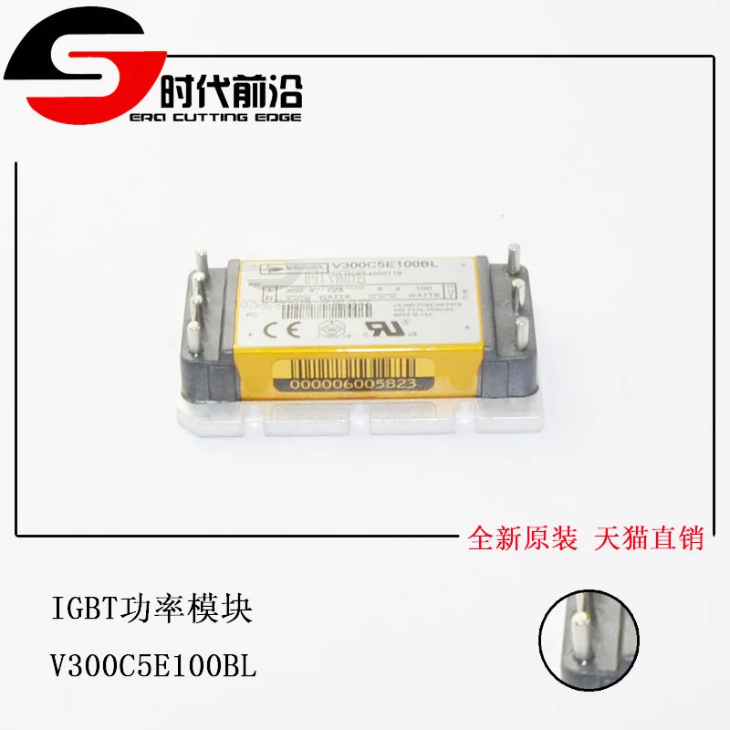 

V300C5E100BL