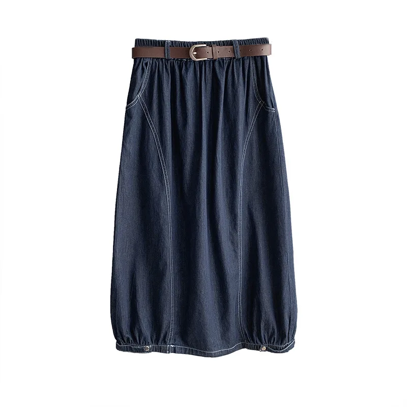 

2021 Summer Skirt Female Waist Dark Mid-Calf Skirt Korean High Waist Slim Denim Skirt Umbrella Skirt 1102-1