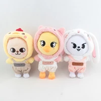 20cm star dolls skzoo plush toys stray kids stuffed kawaii animal corduroy overalls shoes kids fans gift doll accessories