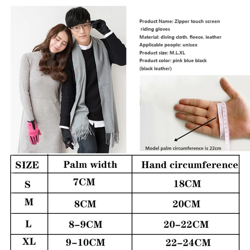 

Warm Bike Gloves Riding Bicycle Motorcycle Ski Gloves Touch Screen Waterproof Anti-slip Warm Full Finger Gloves