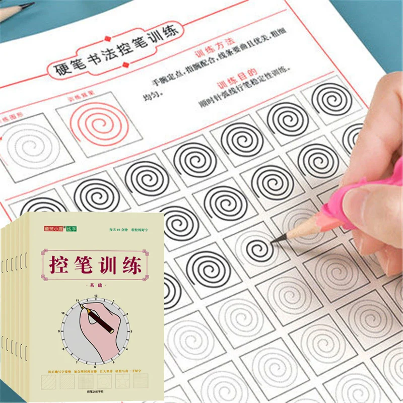 6 Children's Pen Control Training Copybook For Pupils For Beginner Hong Infant Stationery Groove First Writing Libros Livros Art enlarge