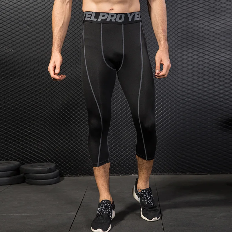 Men's Sports Pants Jogger Bodybuilding Tights Skinny Sweatpants For Men Basketball Tights Compress Run Leggings 3/4