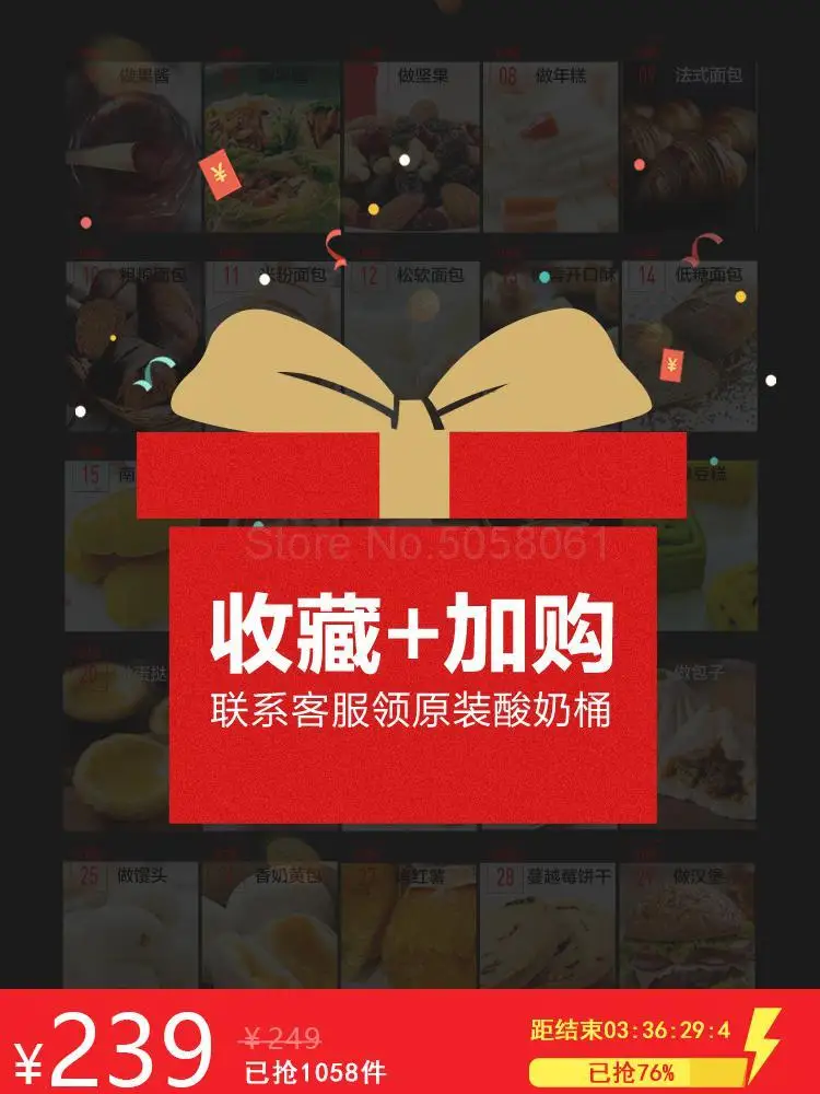 

Home automatic bread machine and steam bread fermentation pork floss small function t06a for breakfast