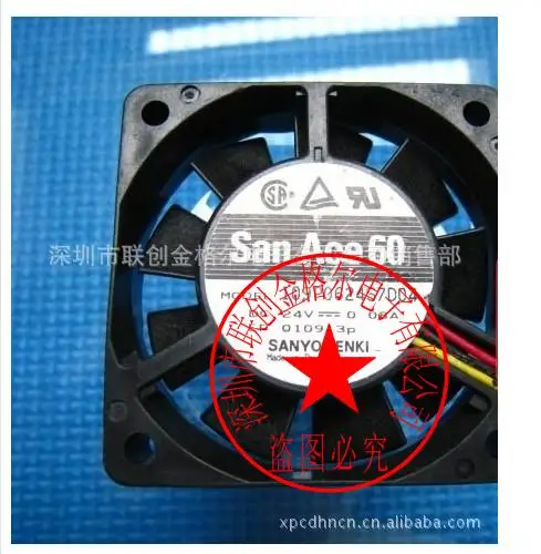

BRAND NEW 109P0624S7D04 DC24V 0.08A ORIGINAL JAPAN 6CM FAN FANS