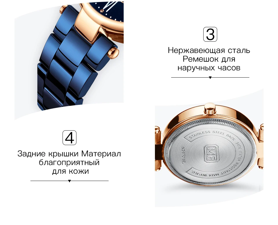 Бренд minifocus Роскошные для женщин часы водостойкие модные женские часы для женские наручные часы Relogio Feminino Montre Femme