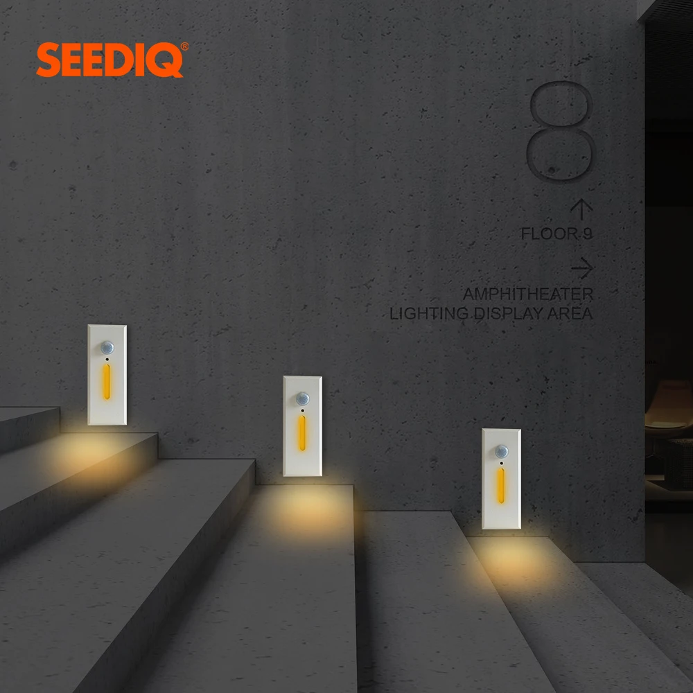 Встраиваемый светодиодный настенный светильник с пассивным инфракрасным