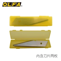 made in japan original olfa ckb 2 blade blades for standard duty craft knife for ck 2