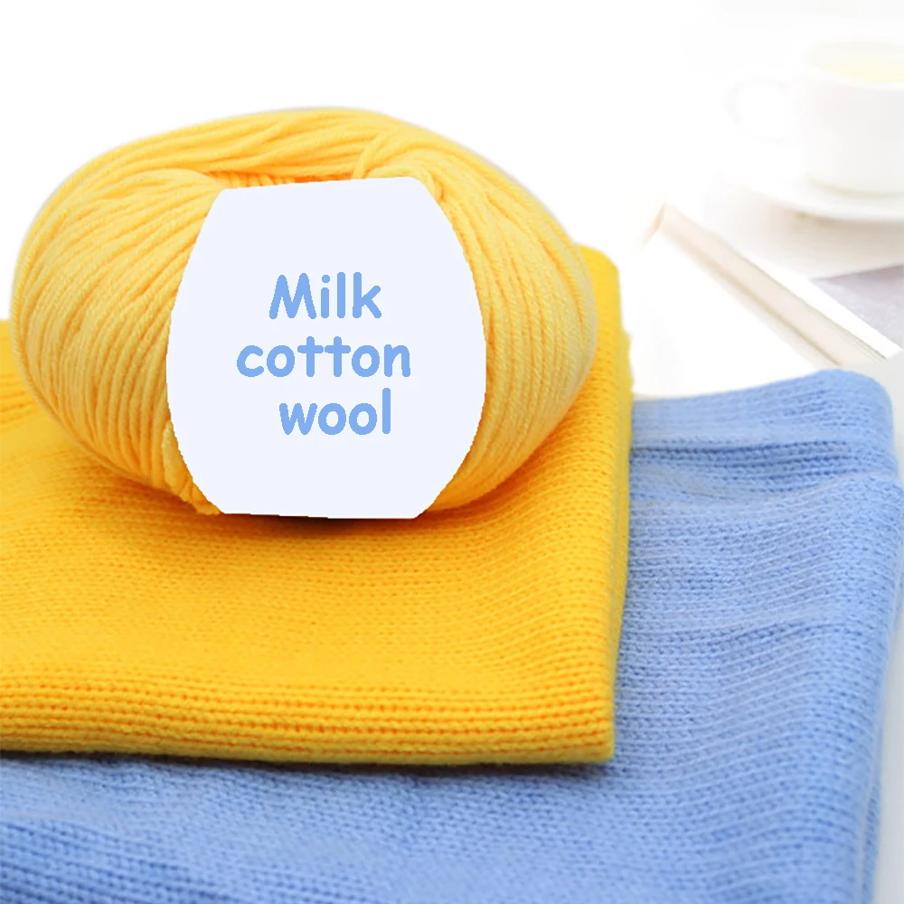 Ручная вязка хлопчатобумажная пряжа молочного цвета вязание шерстяное 4 пряди