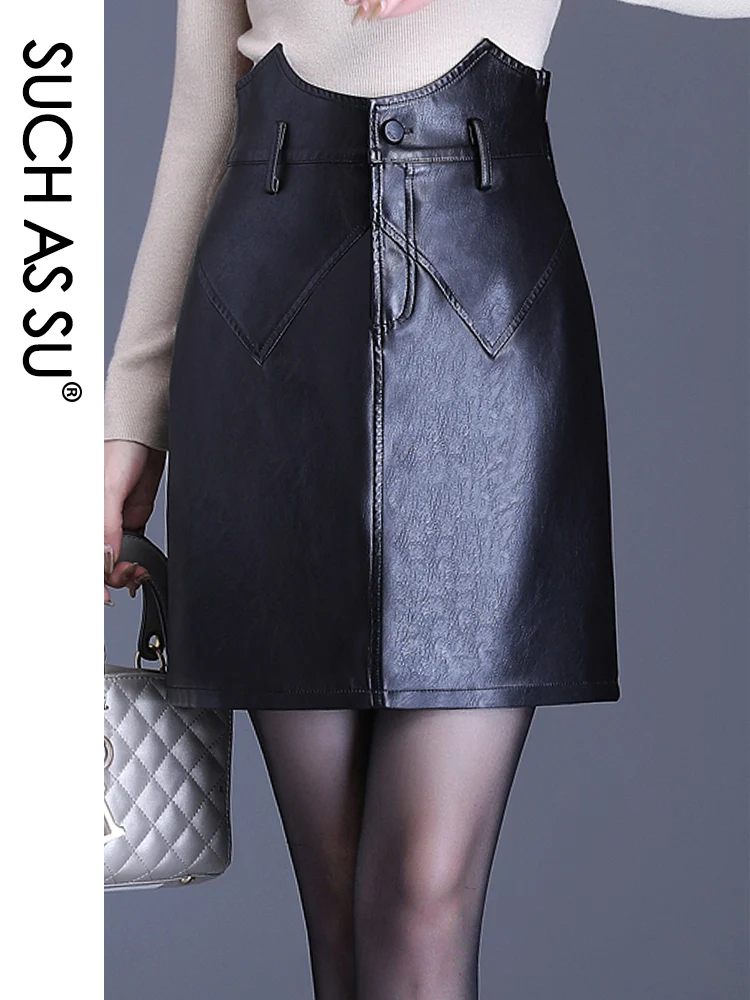 

Юбка-карандаш из ПУ кожи, с завышенной талией, осенняя