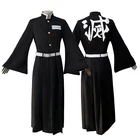 Униформа для косплея мужчин и женщин из аниме убийца демонов, кимоно но айба токиту муитиро Кендо, костюм для косплея, пиджак, брюки и пояс