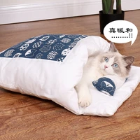 the cat sleeping bag enclosed can unpick and wash warm winter pet dog kennel four seasons general cat house cat accessories pet