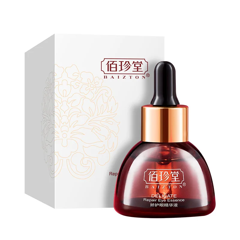 

Eye Serum Lifting and firming Anti-Wrinkle Anti-Age Remover Dark Circles Against Puffiness And Bags Eye Care
