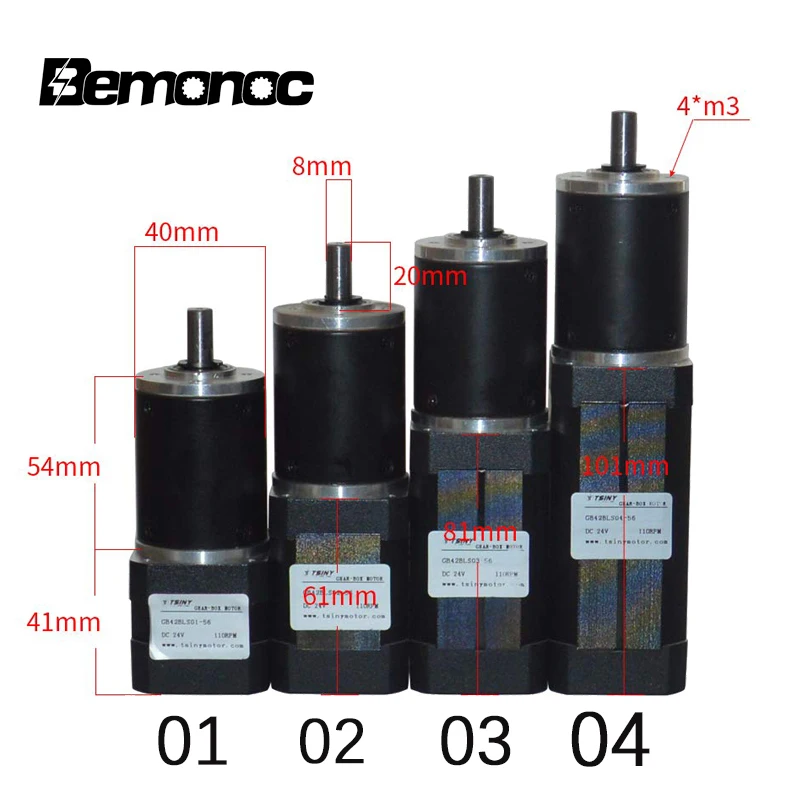 Bemonoc DC 24 В бесщеточный планетарный мотор редуктор с высоким крутящим моментом 3