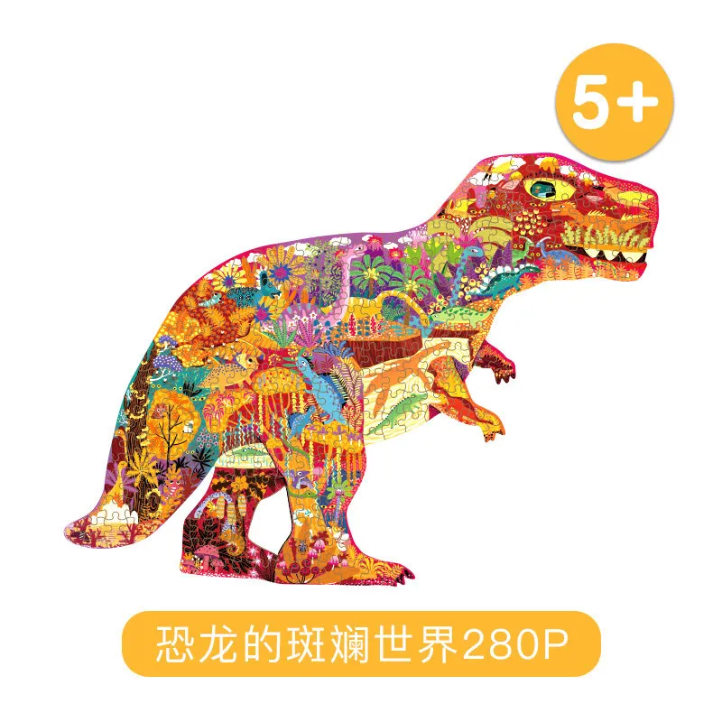

Mideer Deer Puzzle Children's Educational Paper 280P Dinosaur Early Education Play Set 3-4-5-6 Years Old Boys and Girls
